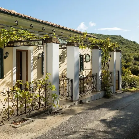 別荘 Agallis Corfu Sokrákion
